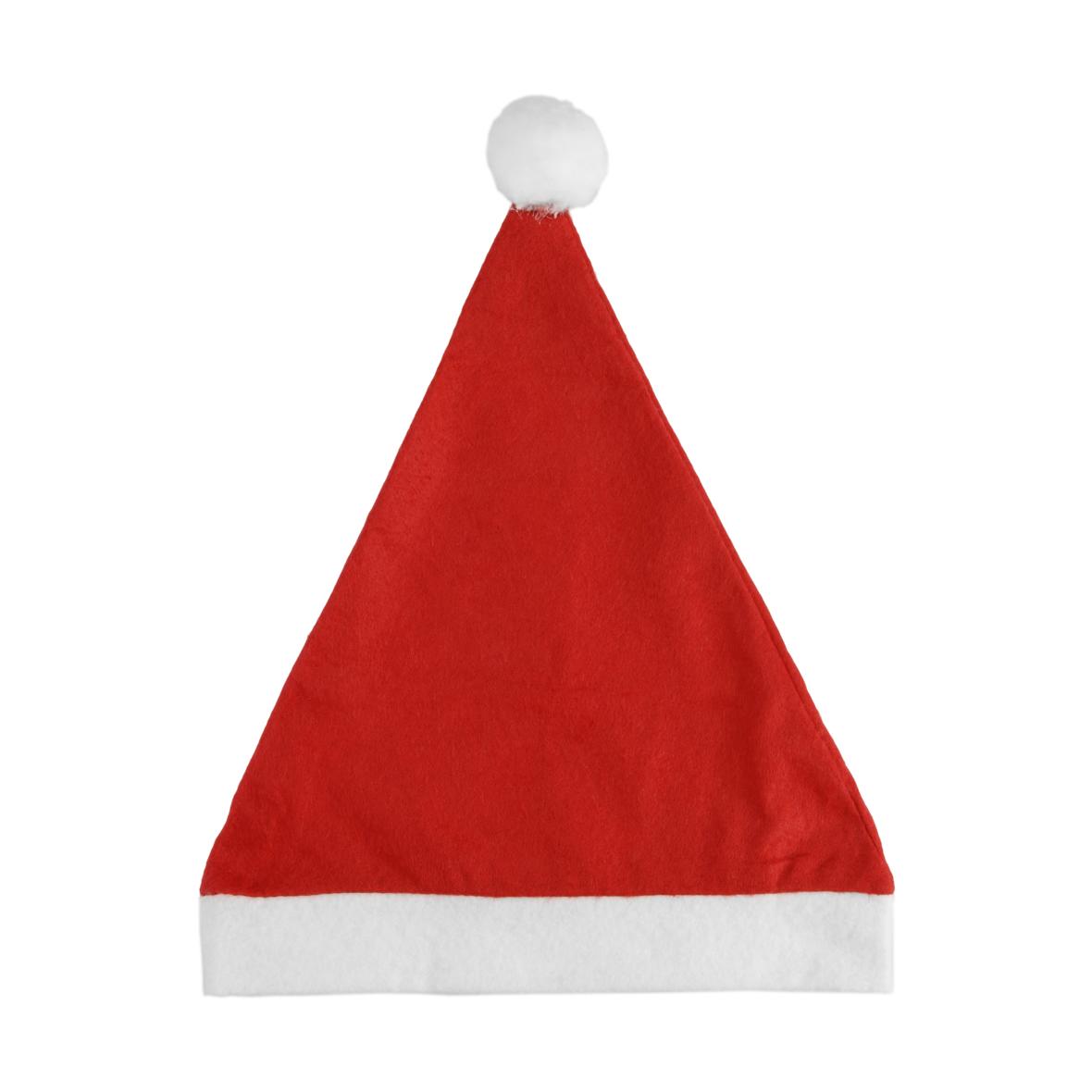 Weihnachtsmütze "Kids"