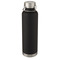 Thor 1 l Kupfer-Vakuum Isoliersportflasche