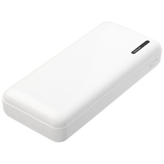 Compress 10.000 mAh High Density Powerbank